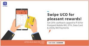India Desire : Freecharge UCO Bank Offer : Flat 25% Cashback on Postpaid, DTH & Bill Payments for Rs. 200 At Freecharge Via UCO Bank Cards 